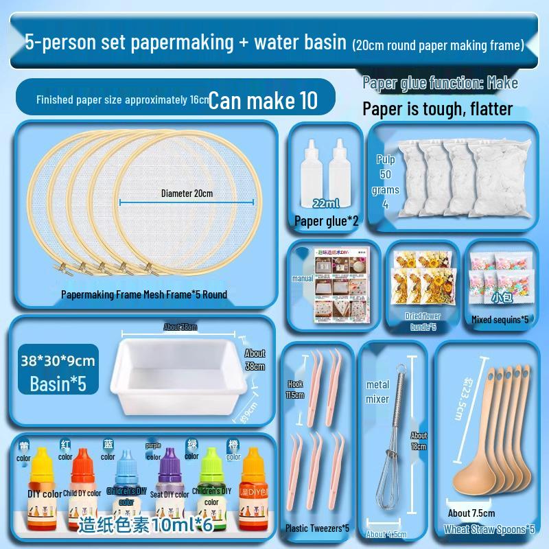 DIY Ancient Papermaking Kit for Kids: Educational Flower & Plant Pulp with Wooden Frame Screen Tools
