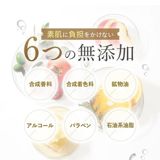 fresh Beauty cleansing balm 90g Cleansing balm Removes makeup Pores No need for double cleansing Eyelash extensions OK Ogio [Melting cleansing]