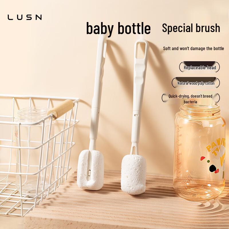 LUSN Wood Pulp Cotton Baby Bottle Cleaning Brush