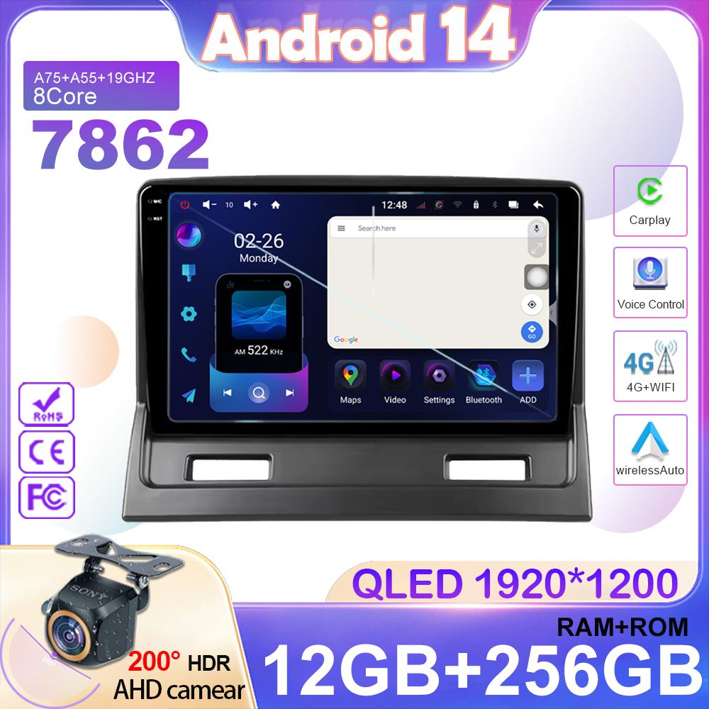

Android 14 для Mitsubishi Galant 9 2003 - 2012 Авто Радио Стерео Мультимедиа Видео Плеер Навигация GPS Головное Устройство Нет 2din DVD