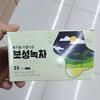 Boseong Green Tea 1.1g X 25p