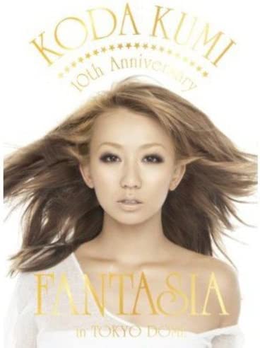 

DVD DVD - KODA KUMI 10th Anniversary -FANTASI RZBD468867 Japan Movies & DVD Used