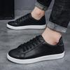 2025 Frühling Herren Koreanischer Stil Weiße Sneaker - Jugendlicher Casual Modetrend