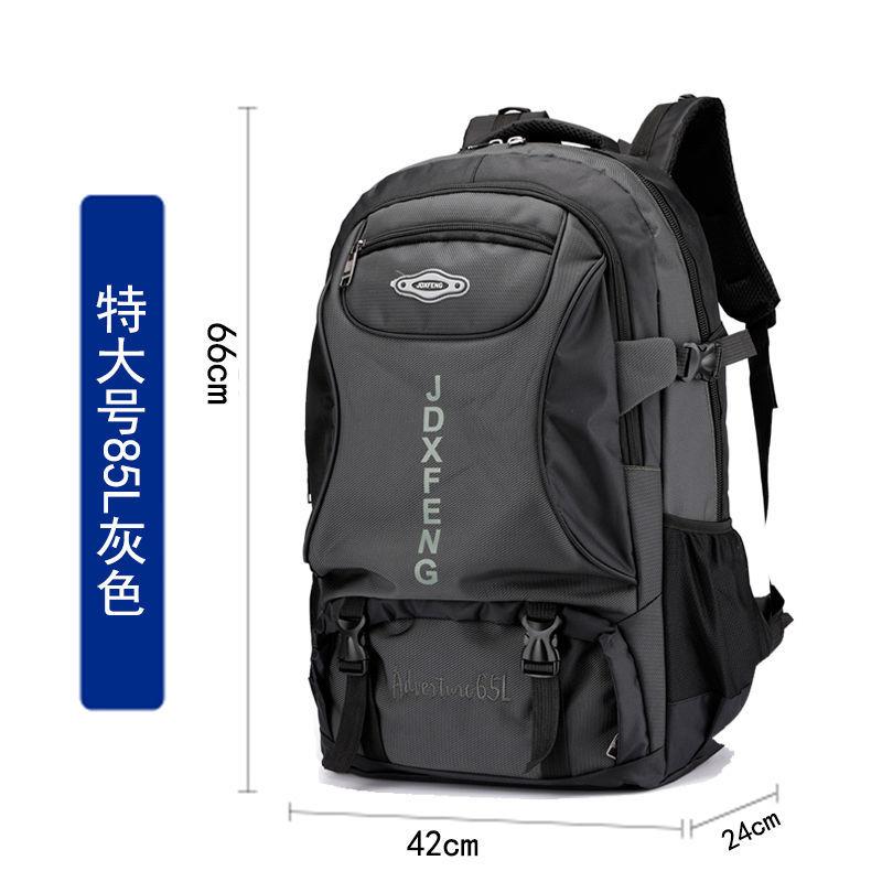 Großhandel Outdoor Rucksack Herren Große Kapazität Reise Wandern Damen Sport Wasserdicht Reise Bergsteigen Tasche Freizeitrucksack