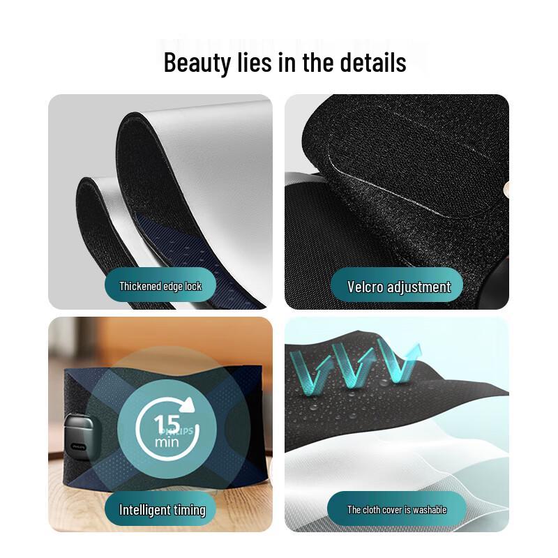 Philips Smart EMS Heated Waist Massager Belt