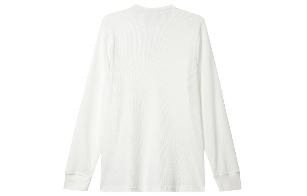 Nike Knitwear Men's Sail White Crew Neck Moderate Base Layer DA4239-133