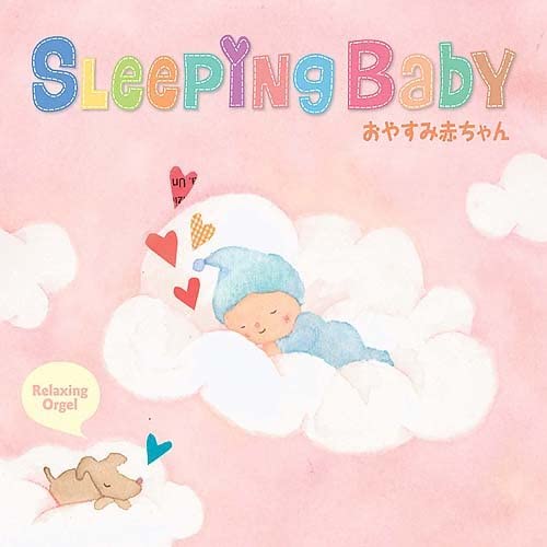 

CD MUSIC BOX - Sleeping Baby-oyasumi akachan DLOR569 Japan Japanese Pop/Rock Used