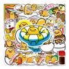 50 Lazy Egg Cartoon Stickers: Cute, Waterproof, for Suitcases