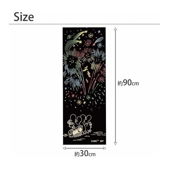 Moomin Tenugui Hand Towel - "Hitoshigoto" (Fireworks) - Snufkin & Little My - Approx. 33x90cm - Japanese Traditional Craft Dyeing - Home Decor