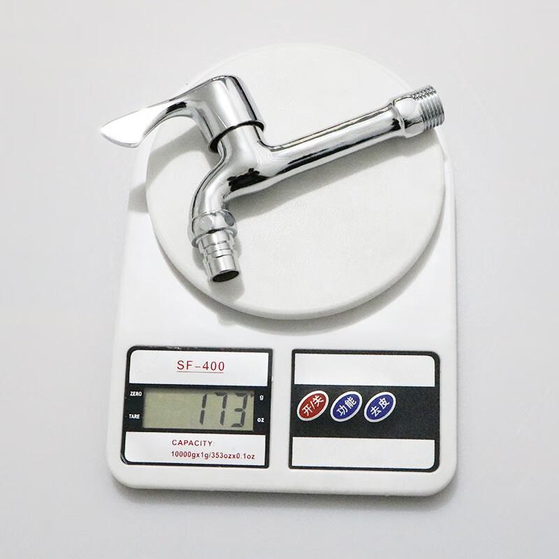MDNG Extended Alloy Quick-Open Washing Machine Faucet