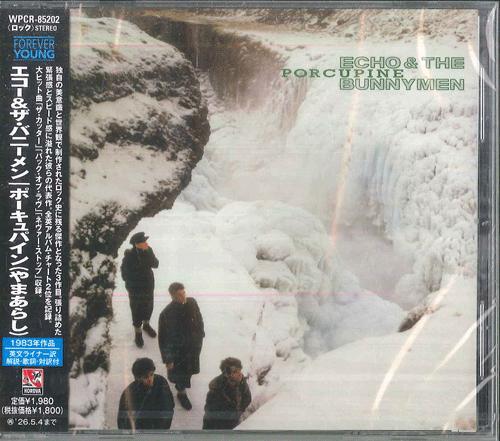 

CD ECHO THE BUNNYMEN Porcupine WPCR85202 KOROVA 2025 Japan Obi Rock