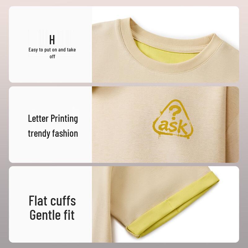 ASK JUNIOR Boys' Breathable Short-Sleeved T-Shirt