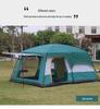 Double-Layer Outdoor Tent: Two Rooms & Living Area - Spacious, Portable, and Durable for Camping & Picnics