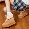 Snow Boots Increase In Height In Autumn and Winter New Platform Casual Shoes Ins Trendy Small Velvet Cotton Shoes A