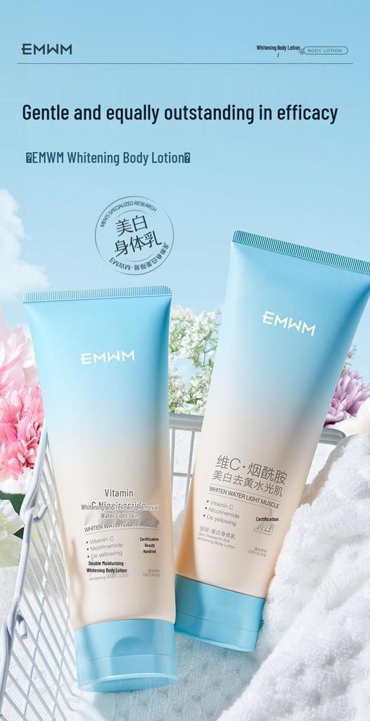 EMWM Fuyan Brightening Body Lotion 200ml