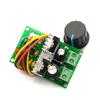Comutator Regulator de Viteză 3A 12V/24V/36V Lățime Puls PWM Motor DC