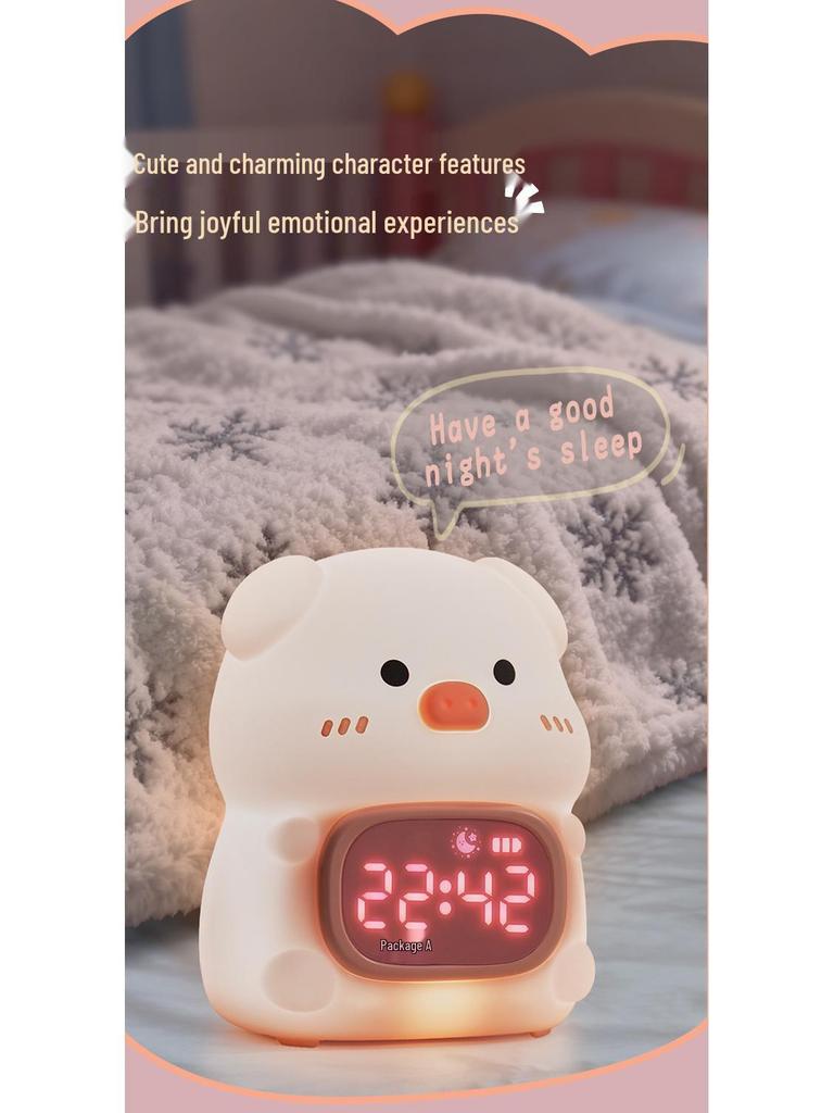 Piggy Alarm Clock: Smart Children's Bedside Night Light & Gift for Girls