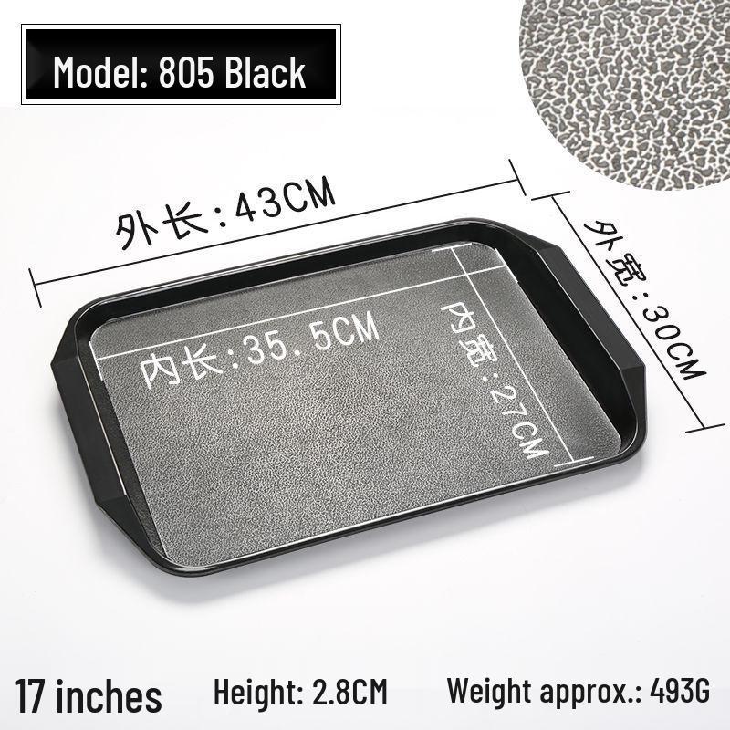 Yicang A5 Plastic Rectangular Non-Slip Serving Tray