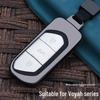Lantu Free Key Case - Ultra-Long Range Blueprint DNA Metal Shell for Electric Cars
