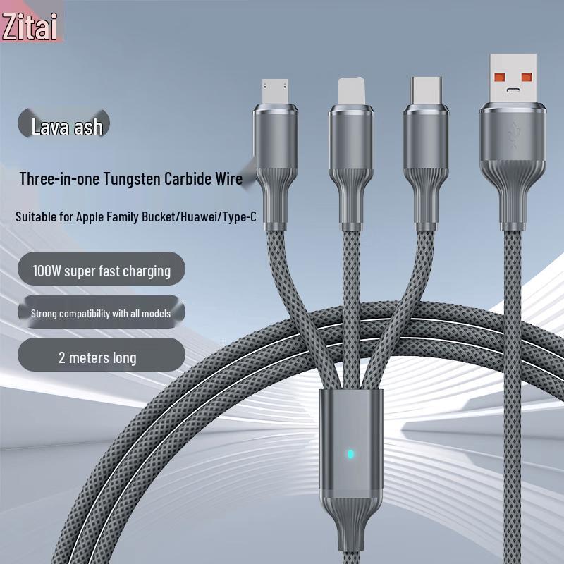 Zitai 3-in-1 Fast Charging Cable