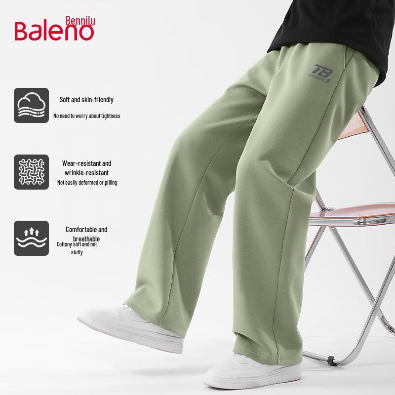 Baleno Men's Knit Wide-Leg Loose Fit Casual Drawstring Pants
