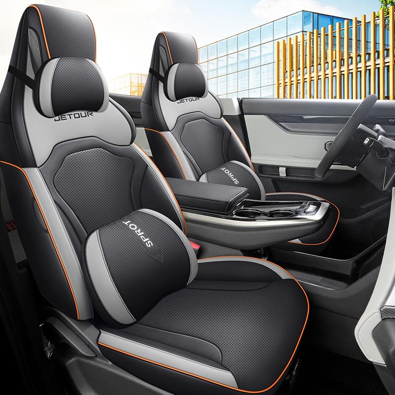 Jietu Dasheng Universal Car Seat Cushion: All-Season Cover for Special Vehicle Seating