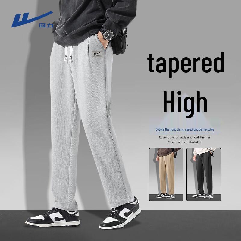 

Warrior Men s Waffle Texture Casual Sports Pants 4XL