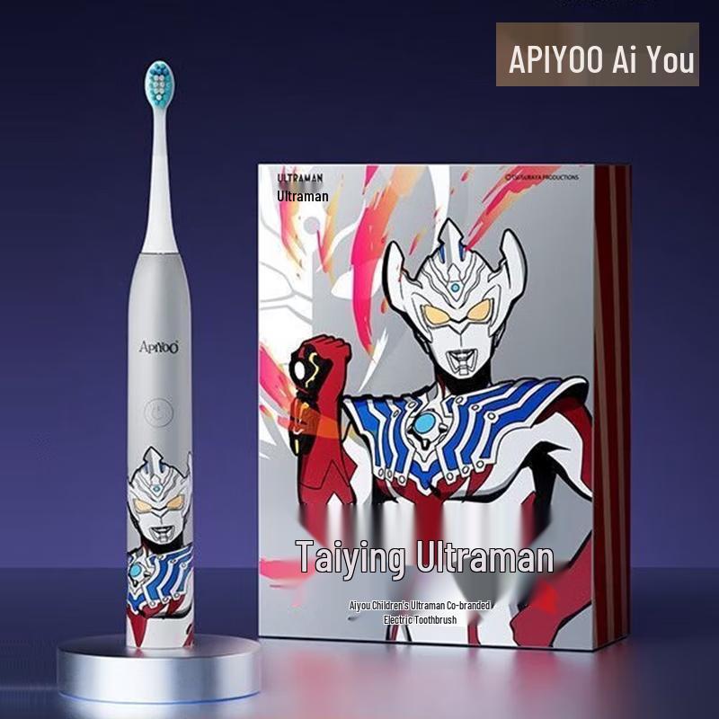 

ApiYoo Ultraman Kids Sonic Electric Toothbrush