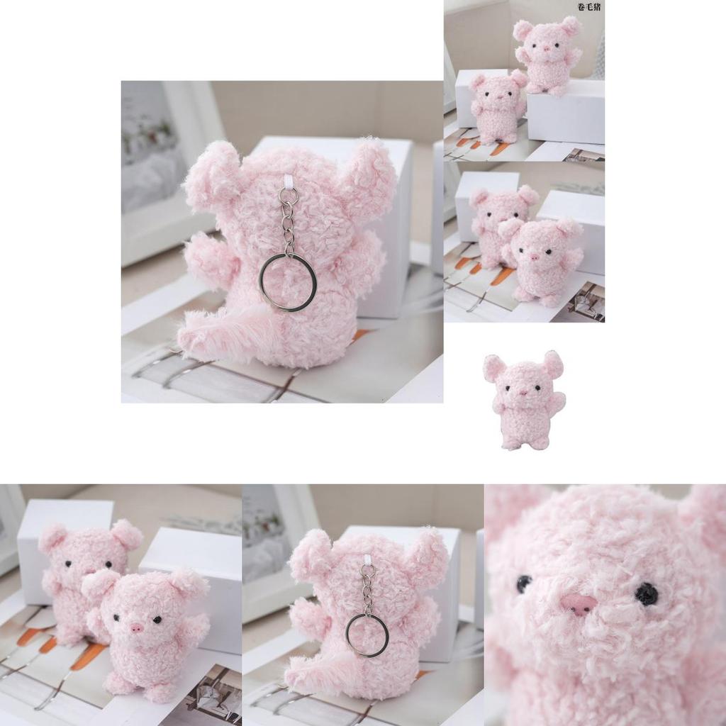 Adorable Pink Plush Pig Keychain Cute Stuffed Toy Key Holder For Couples And Friends