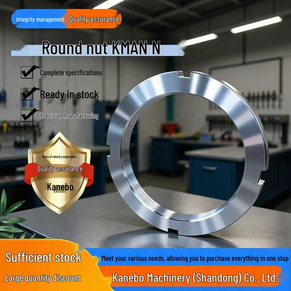 American Standard Non-standard Inch Slotted Round Locknut AN02SS