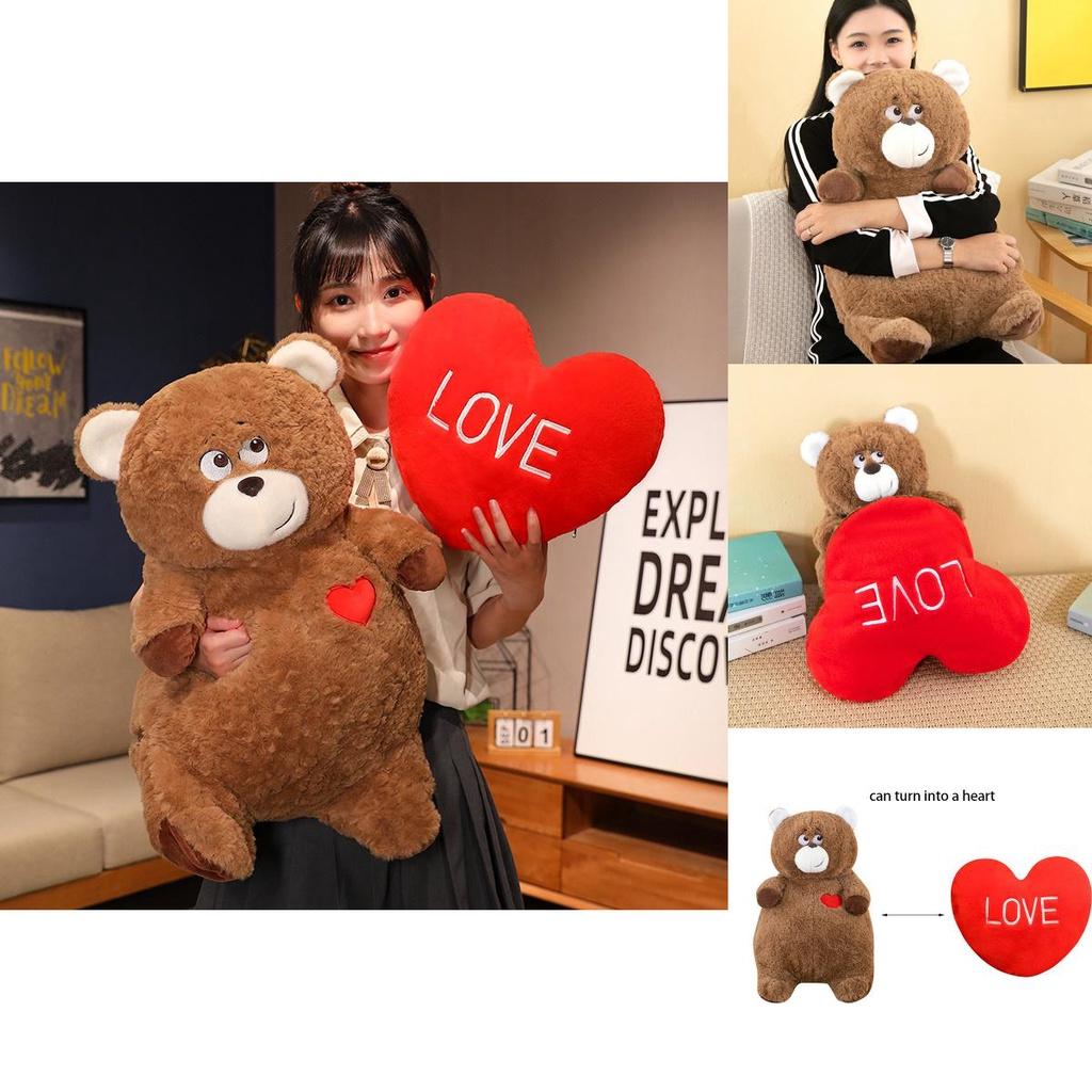 Cute Teddy Bear Plush Toy Flip Heart Pillow Cartoon Animal Doll Birthday Gift For Girls 40cm 0.35kg