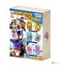 [BANDAI] [BANDAI Kamen Rider Gav DX Rider Gochizo Special Set