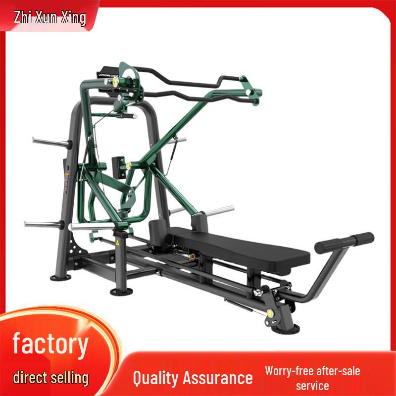 Zhixunxing Strength Training Machines