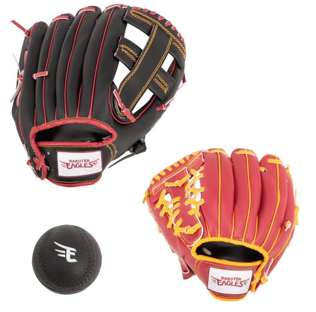 Rakuten Golden Eagles X GP (GP) Baseball Parent-Child Catchball Glove Set (Includes Soft Ball) - Adult Size - Right-Handed Throw, Child Size - Left-Ha