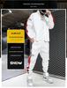 Men's Spring 2025 Korean Style Casual Suit: Youth Sport Two-Piece Set Plus Size