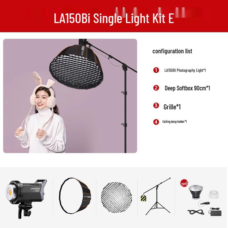 Godox LA150BI Bi-Color LED Video Light Kit