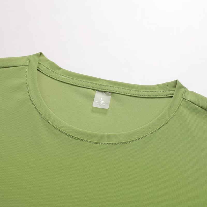 Unisex Ice Silk Quick-Dry Round Neck T-Shirt