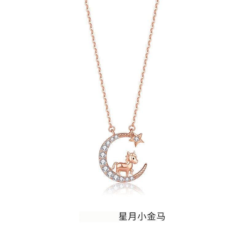 Chinese Twelve Zodiac Signs Pendant Necklace For Women Fashion Chinese Style Clavicle Chain