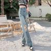 Jeans dritti strappati a tasche, design personalizzato, pantaloni a gamba larga, da donna, per primavera ed estate