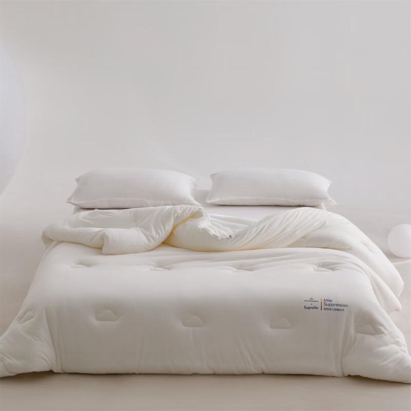 Grace All-Cotton Knitted Deep Sleep Antibacterial Duvet 150cm*200cm