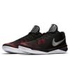 Nike Zoom Evidence EP Black Red 908978-006