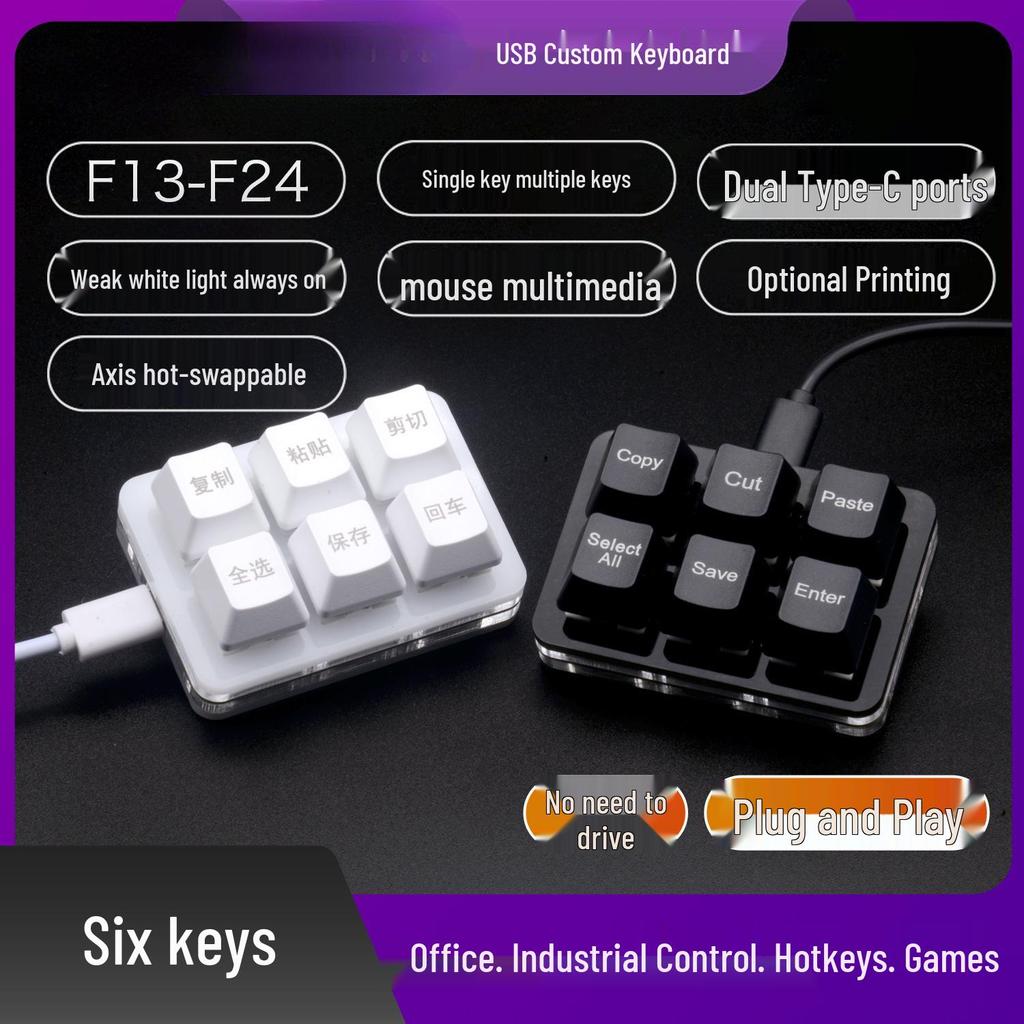 Custom Office USB Mini Keyboard with Double TYPE-C: 6-Key for Copy, Paste, Cut, Select All, Save