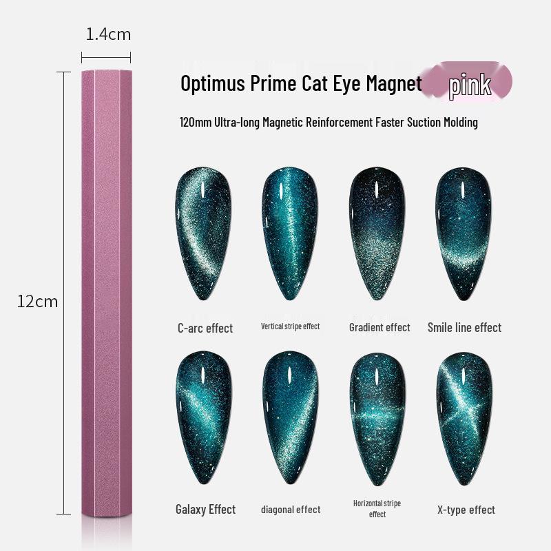 Moonlight Magnet Cat Eye Nail Gel - Multifunctional Nail Art Tool