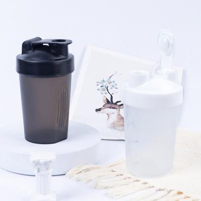 Drink Cup Flip Cover Design Kitchen Accessory Portable Blender Shaker Bottle Pack Convenient Drinking Anti-slip Groove
