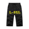 Men's Shorts Men Clothing Oversize Breeches Sweatpants Casual Short Pants Summer Shorts Cropped Trousers