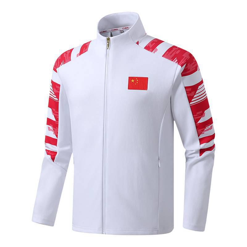 Chinese Martial Arts Team Sports Training Set 130 - Kids