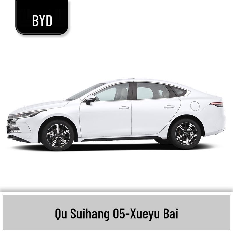 BYD Qin Car Touch-Up Paint Pen - Vehicle-Specific, Waterproof, Anti-Abrasion, Seal, Seagull, Destroyer, Frigate-Compatible.