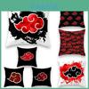 Luxurious Anime Naruto Cushion Cover With Cartoon Logo For Stylish Home Decor