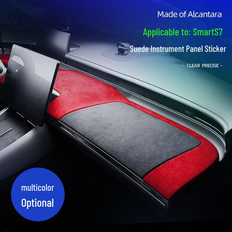 ZhiJie S7 Alcantara Ultra-Thin Dashboard Suede Sticker - Car Decoration & Protection.