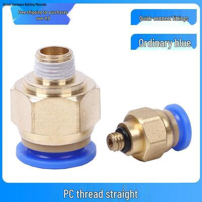 Pneumatic Brass Push-to-Connect Straight Air Hose Fittings: PC8-02, PC6-01, PC10-03, PC4-M5